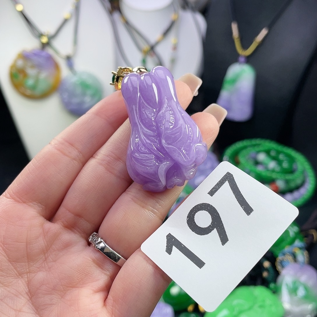 翡翠未镶嵌吊坠(赠链)