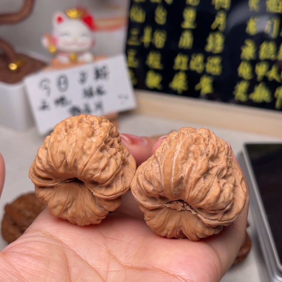 文玩核桃手串凹底