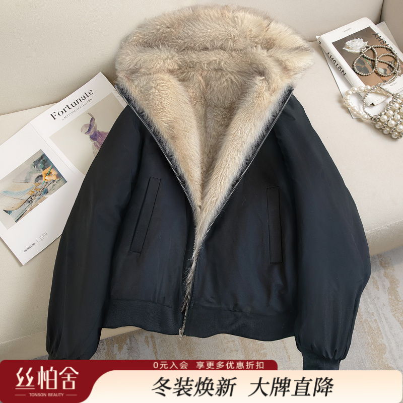 丝柏舍2025冬装新款女装时尚简约加绒连帽宽松外套S54B6608A