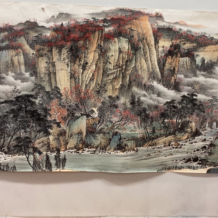 知***呀国画丈二太行山水