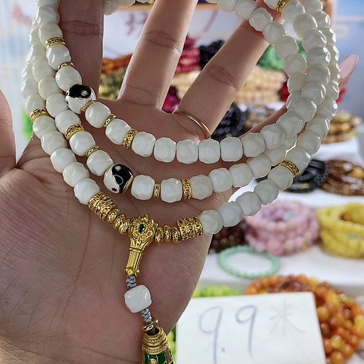 吊坠千眼菩提余****❤菩提