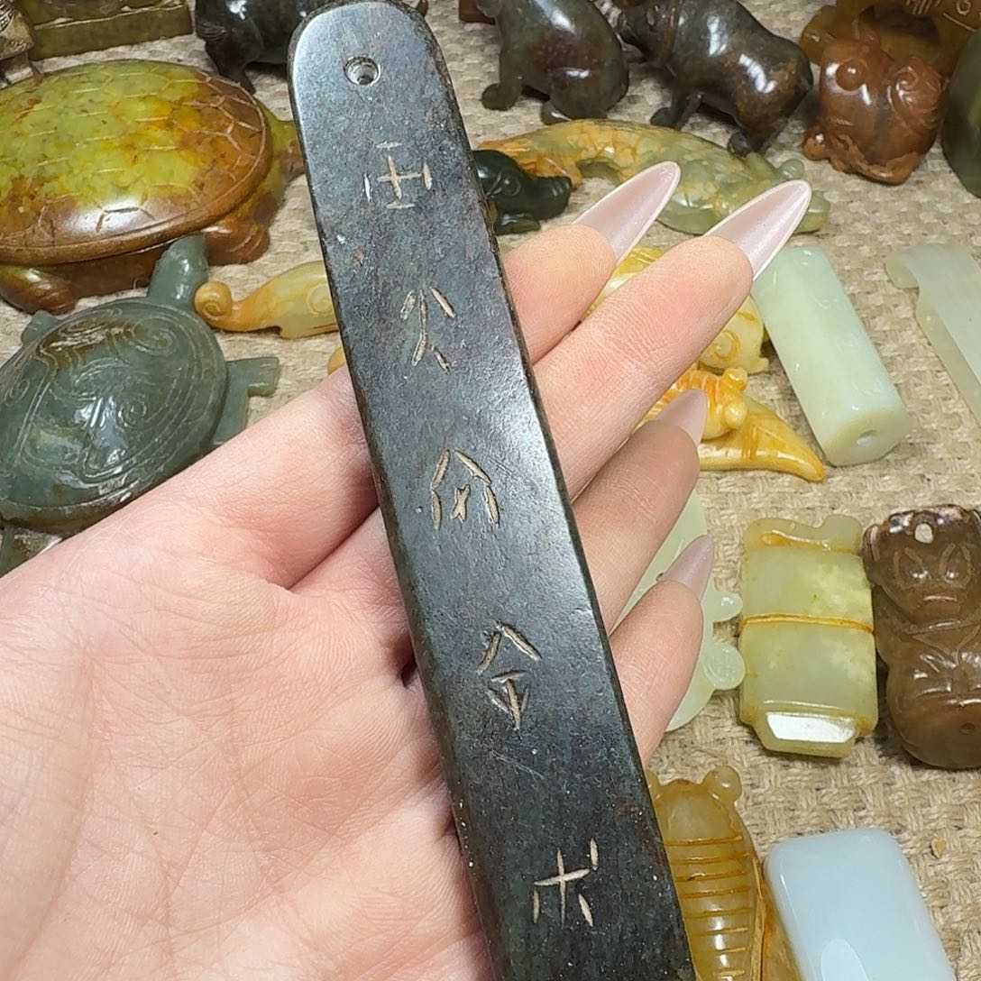 白玉菩提吊坠挂件