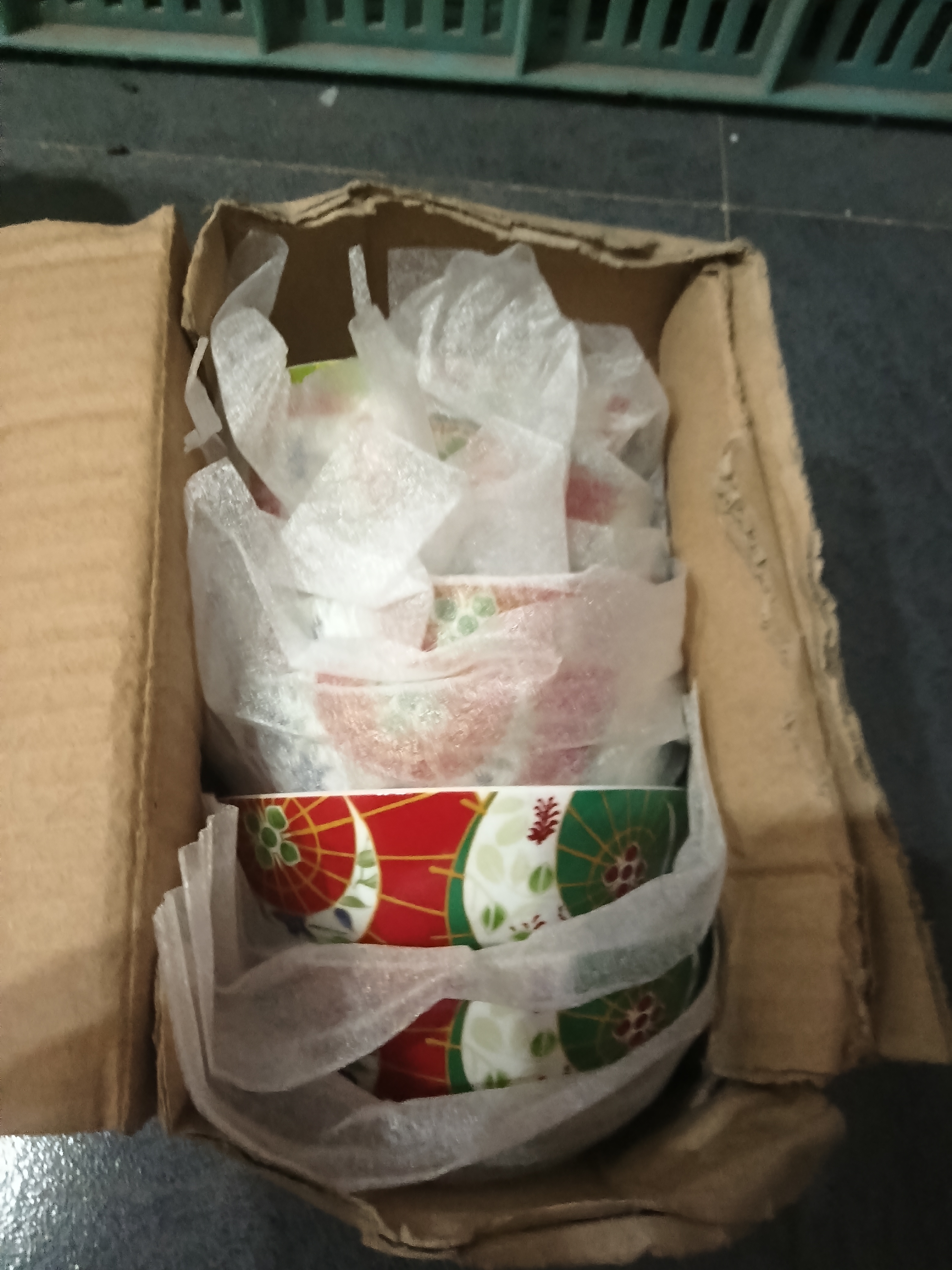 国营尾货出口小碗八个