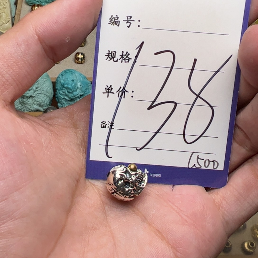 珐琅925银啊啊啊啊啊啊啊啊啊配饰