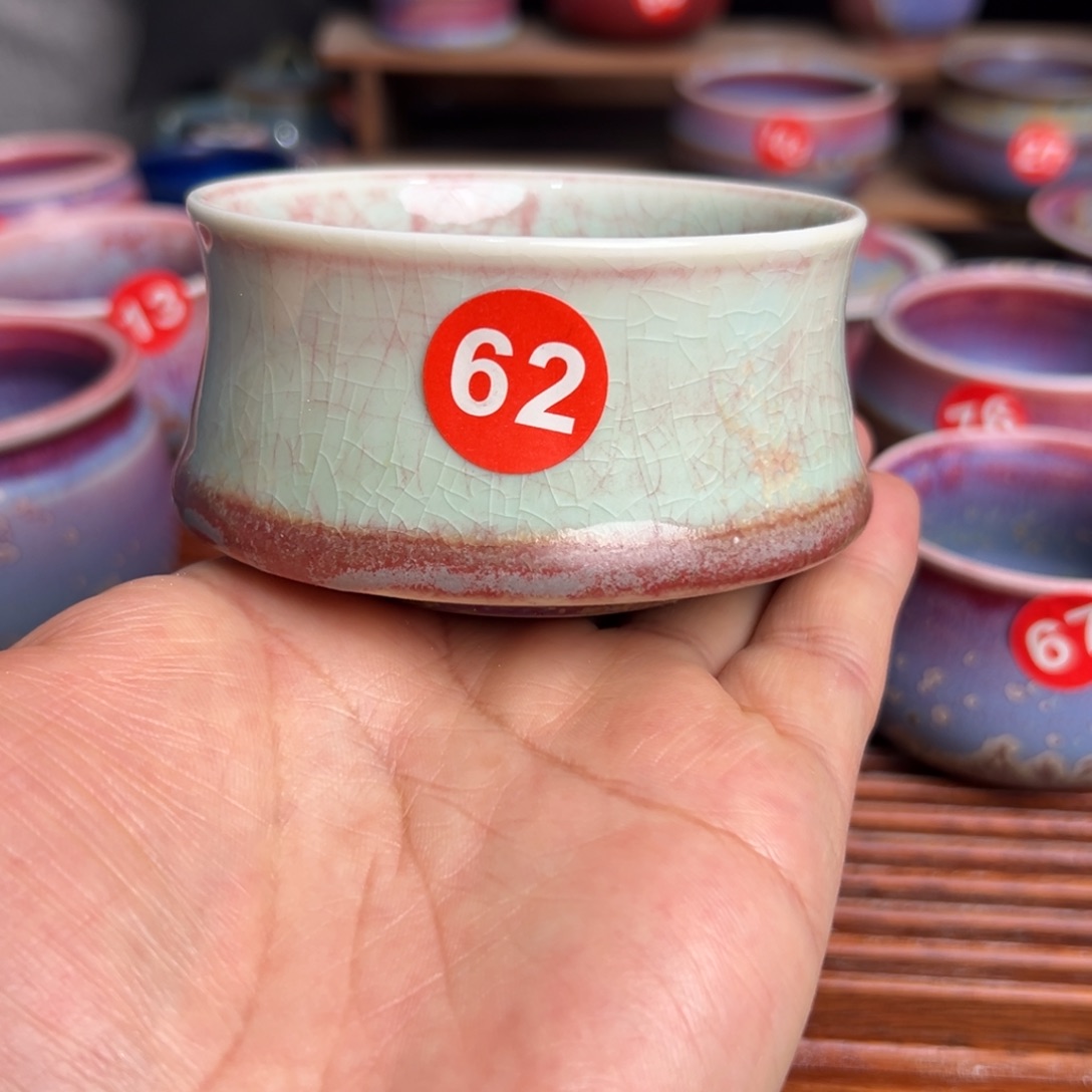 用***0手工制作钧窑茶器