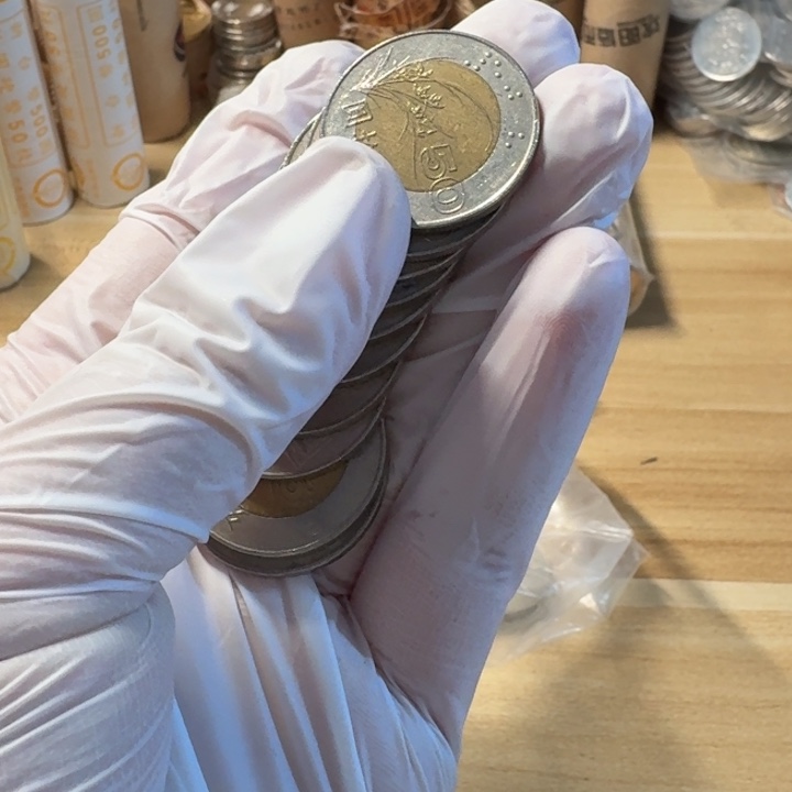 其他普通金属10枚，兰花50的，流通品