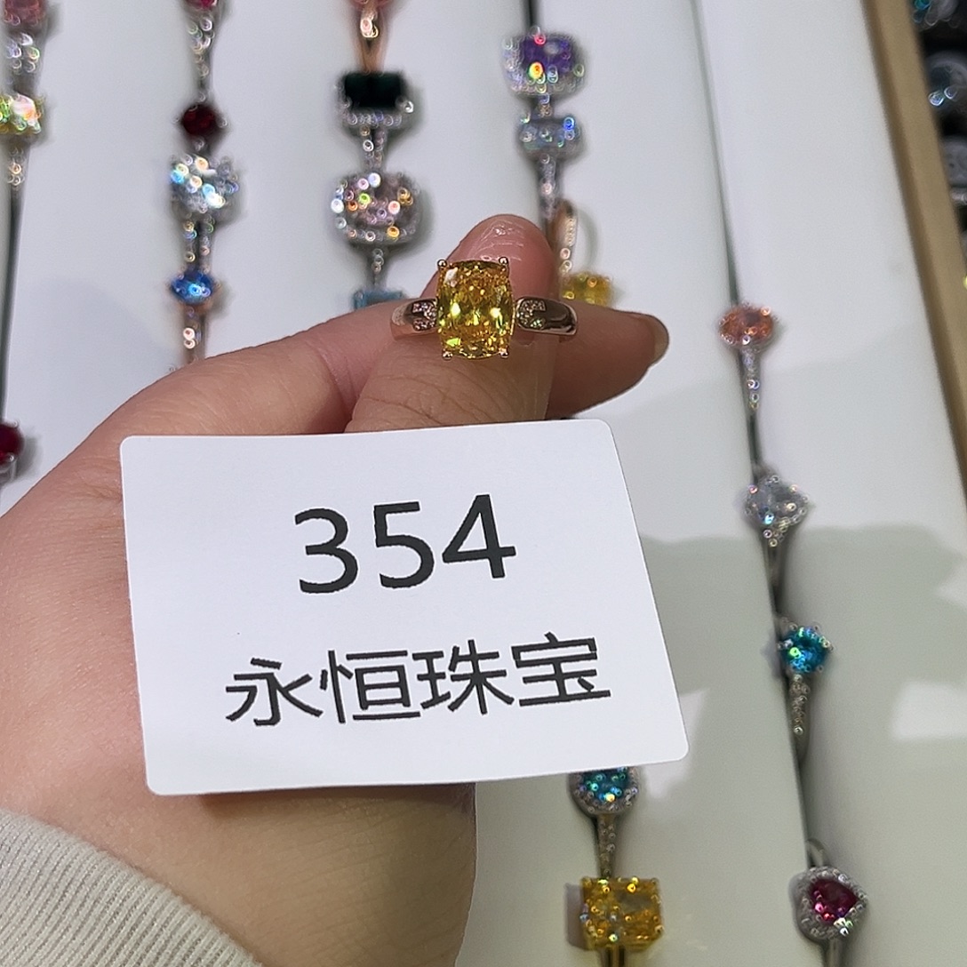 莫桑石非金属354孤品-16