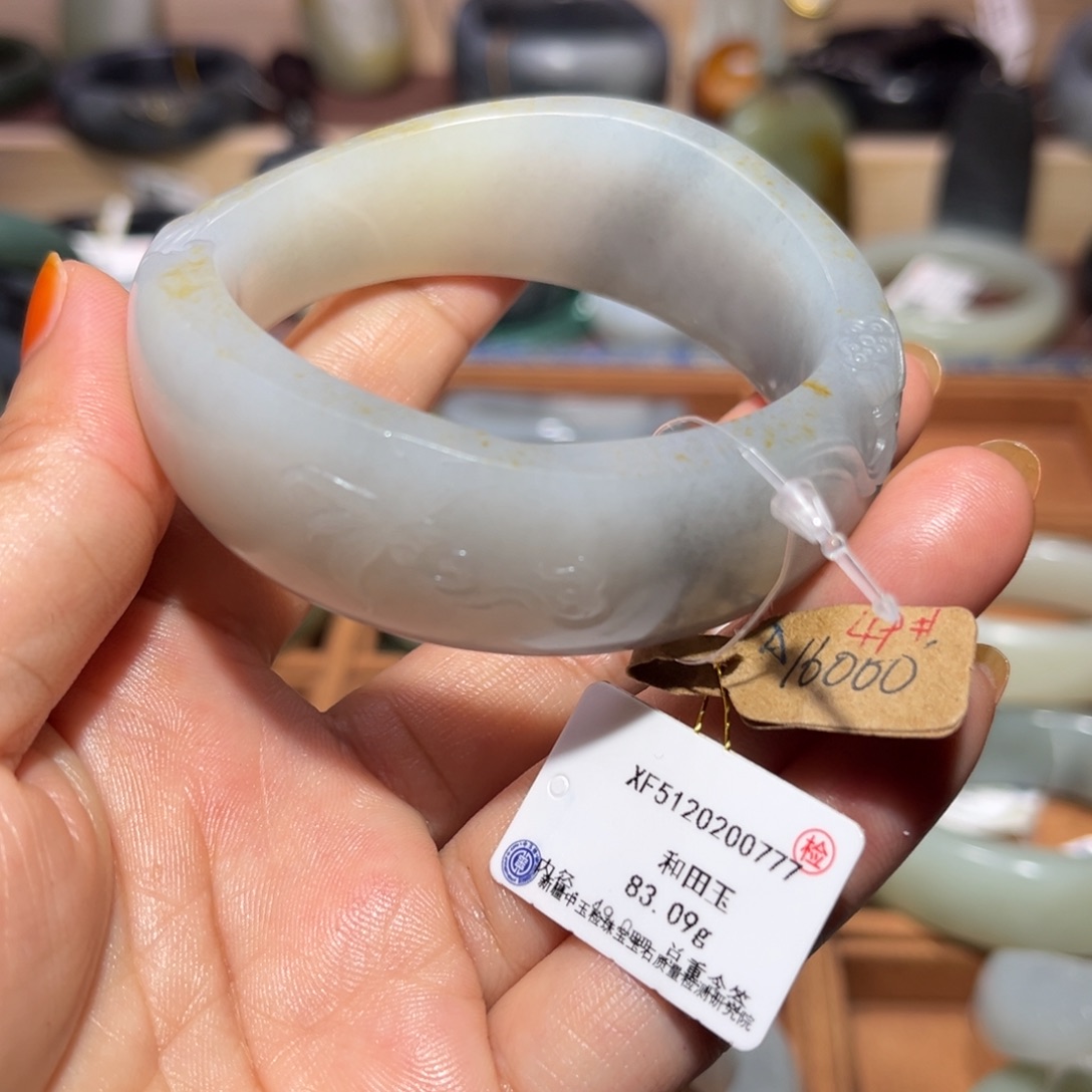 和田玉（子料）未镶嵌手镯49-51可戴