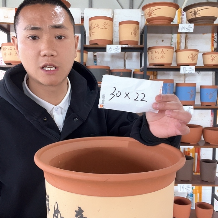 紫砂福钟2号盆1111