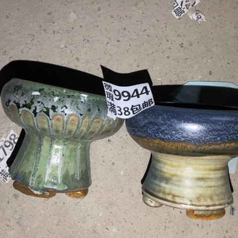 罐9944 微瑕38包邮景德镇陶瓷