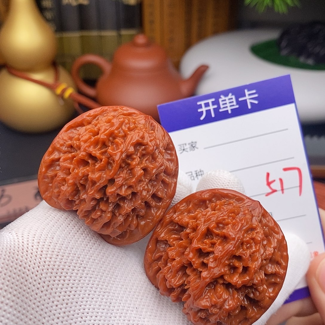 把件文玩核桃43百花山517