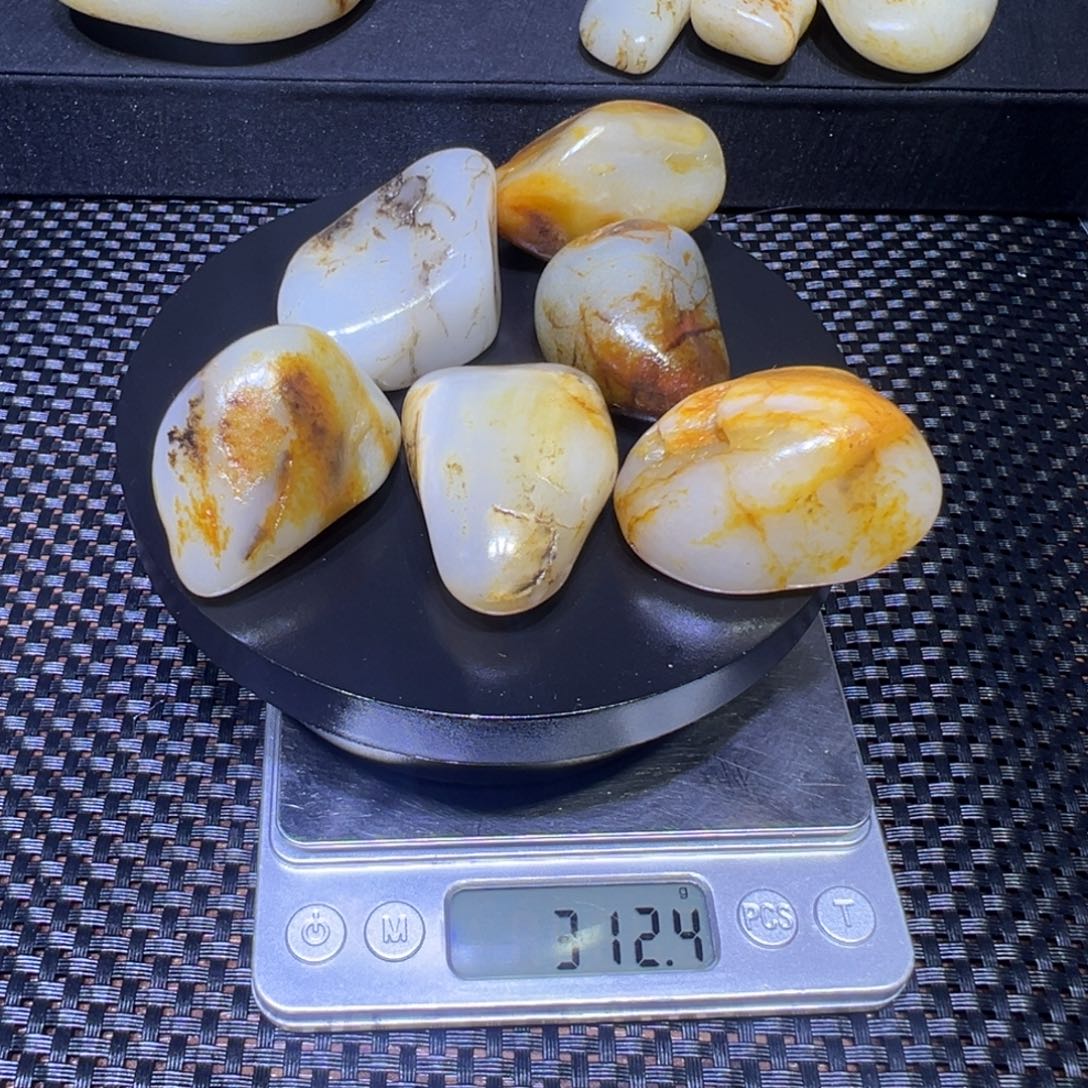 和田玉（子料）未镶嵌吊坠(不含链)312克