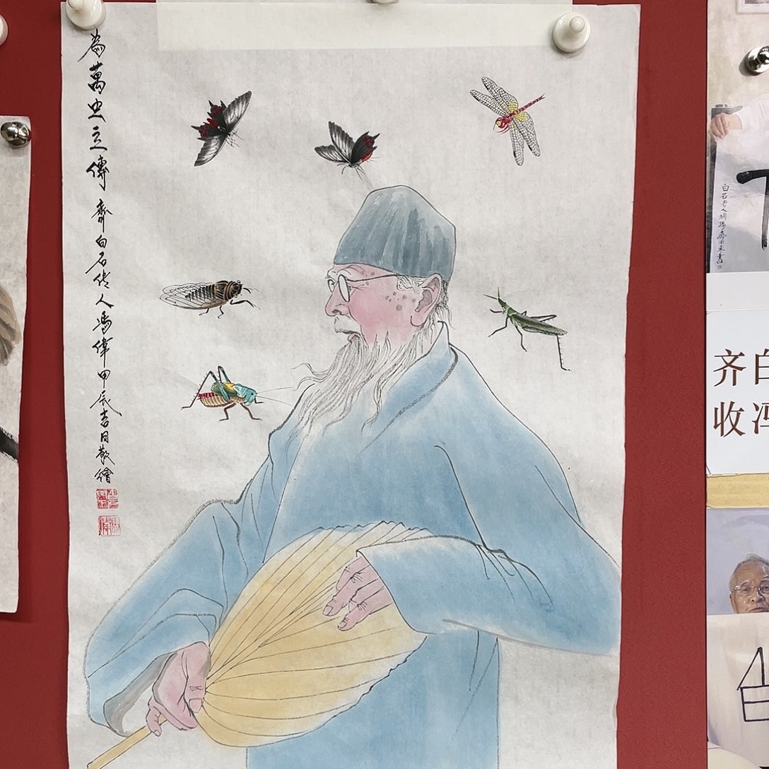 【闪购商品】国画冯老师手绘作品