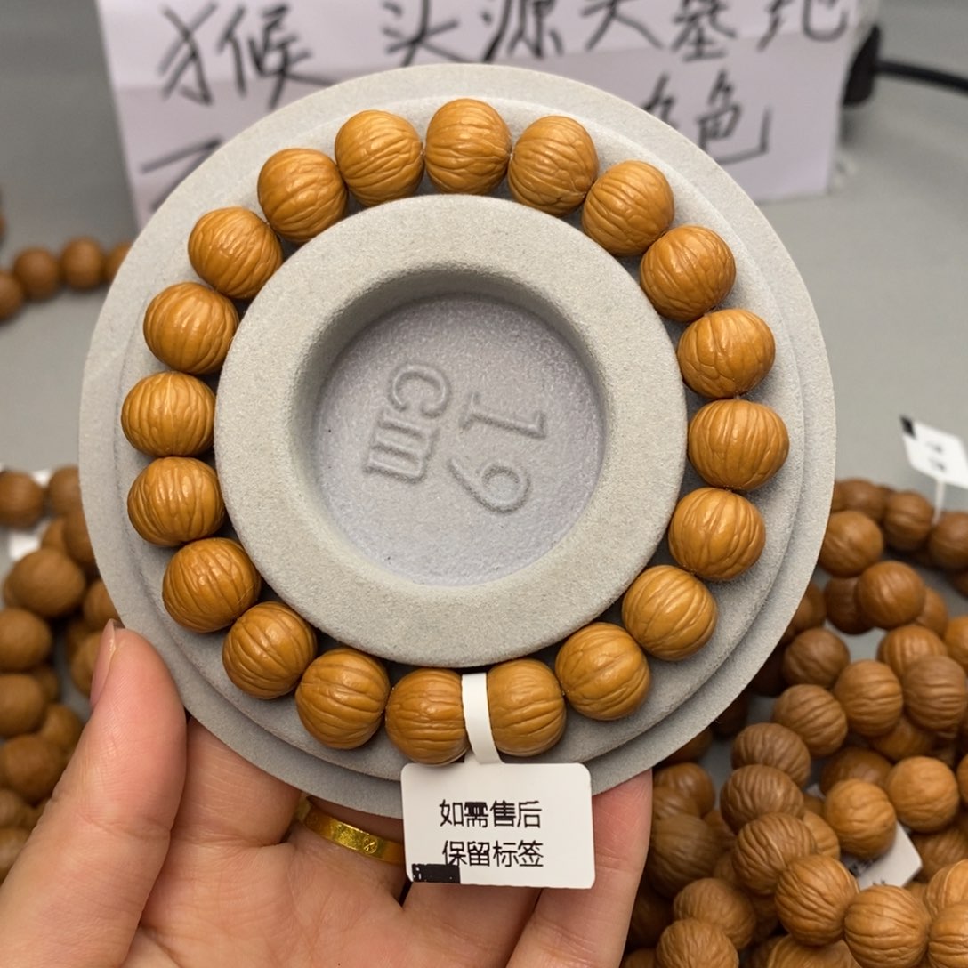 手串猴头核桃土豪手串