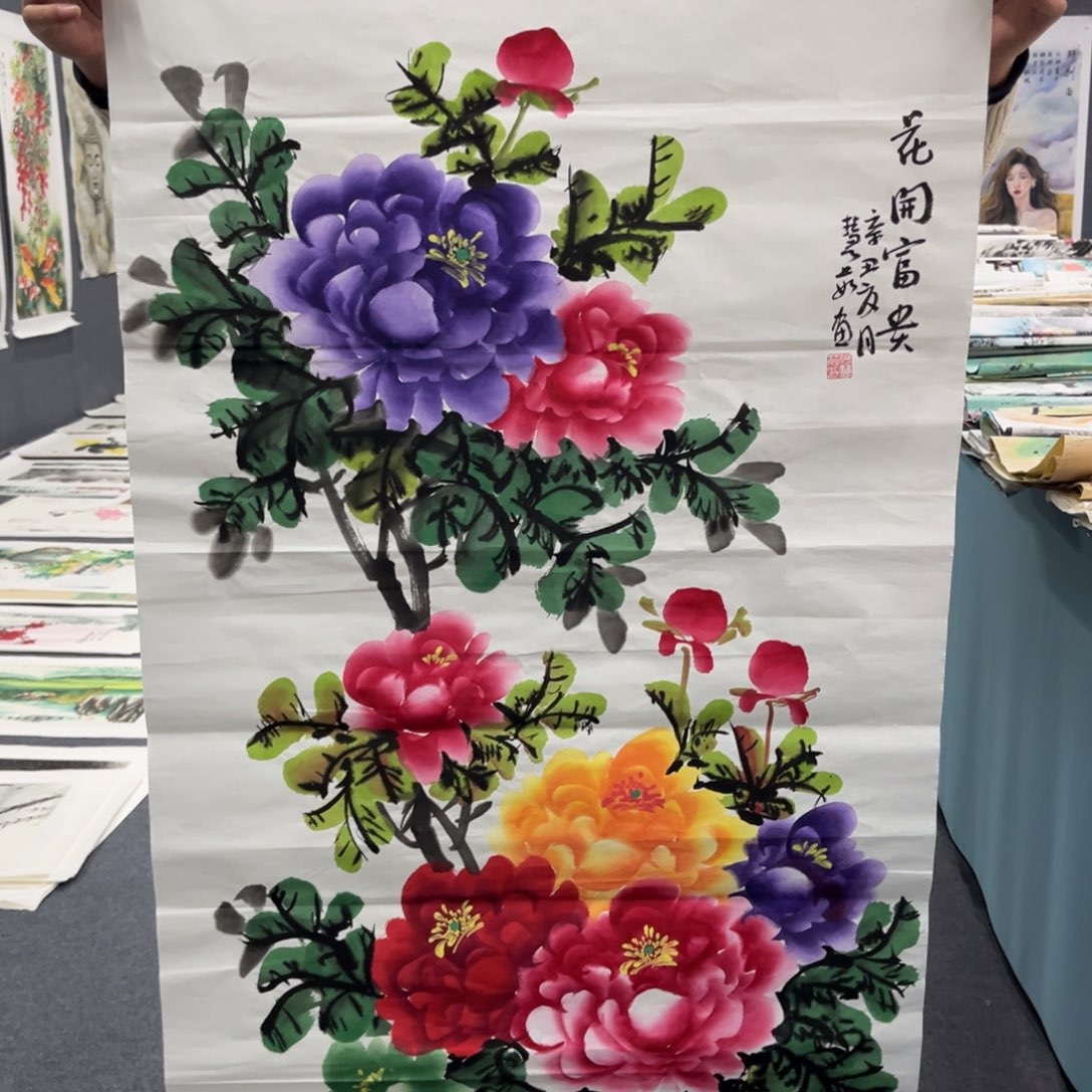国画我们的目标是成为一