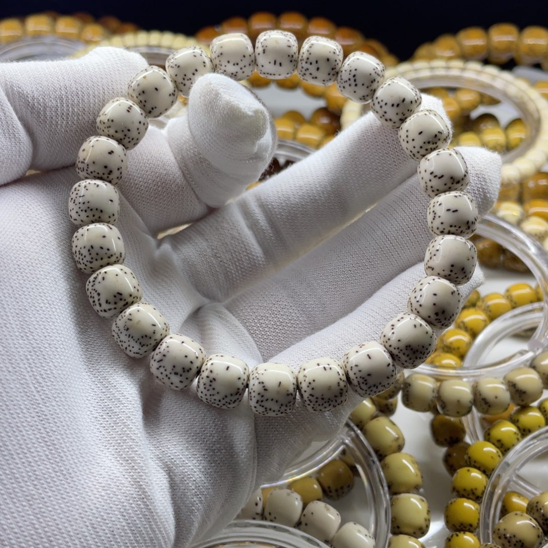 星月菩提吊坠原白10✖️9双留白小细星