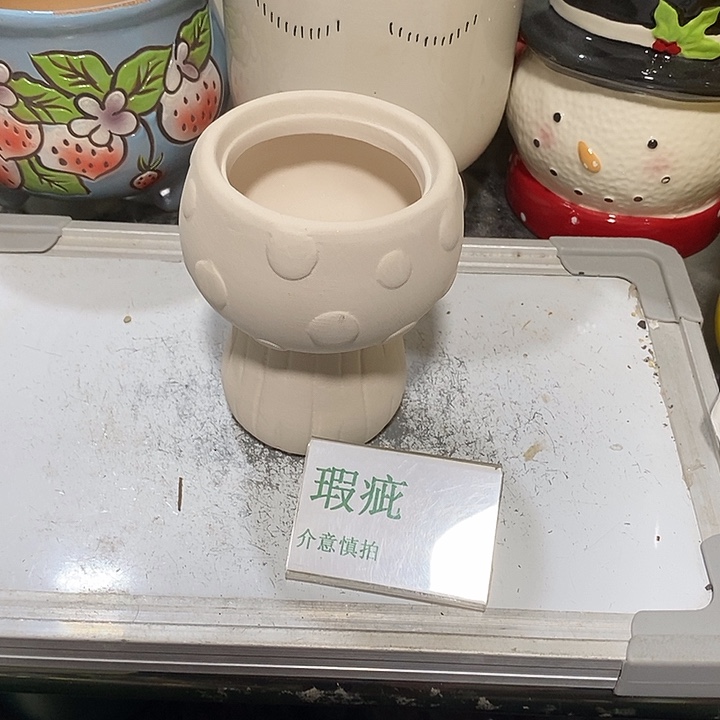 紫砂花盆多肉植物盆瑕疵有孔