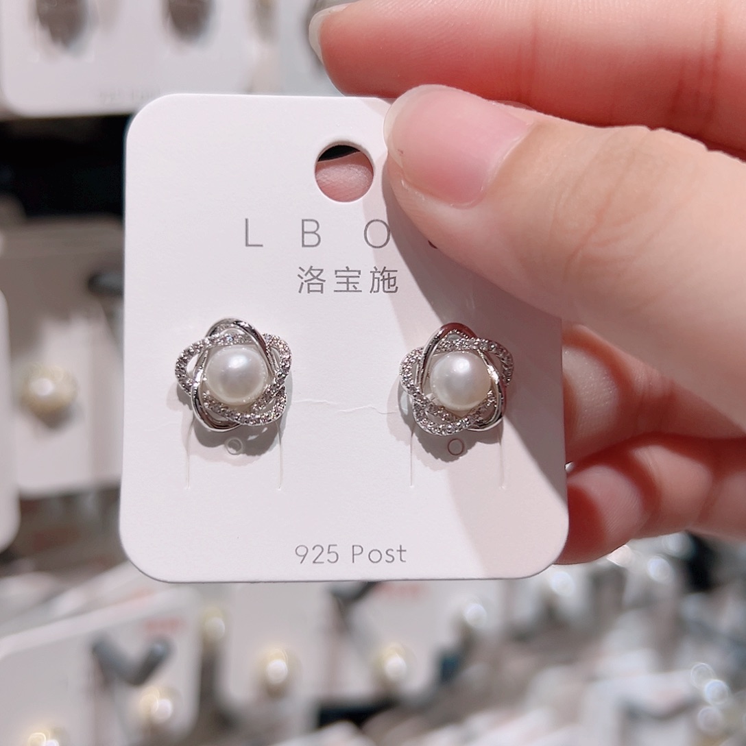 铜合金925银无非金属