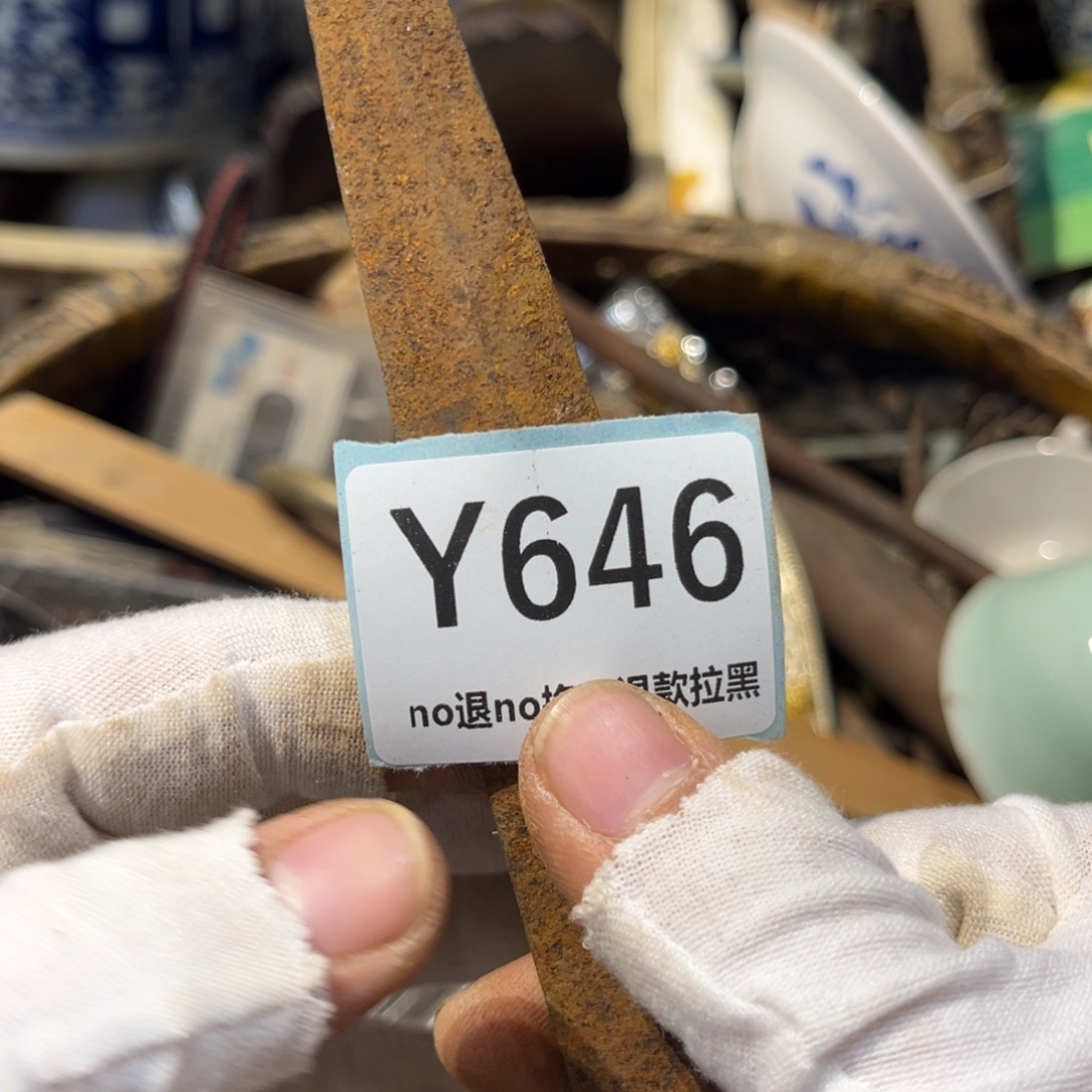 扁***》陶瓷直播链接火爆热卖热卖
