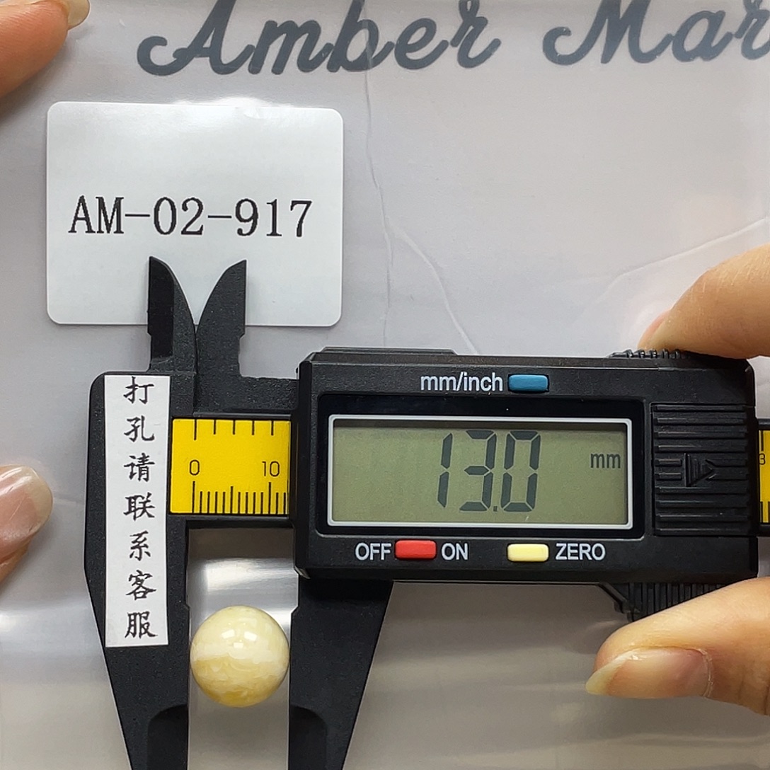 泡****定制蜜蜡未镶嵌微瑕定制打孔后不退换