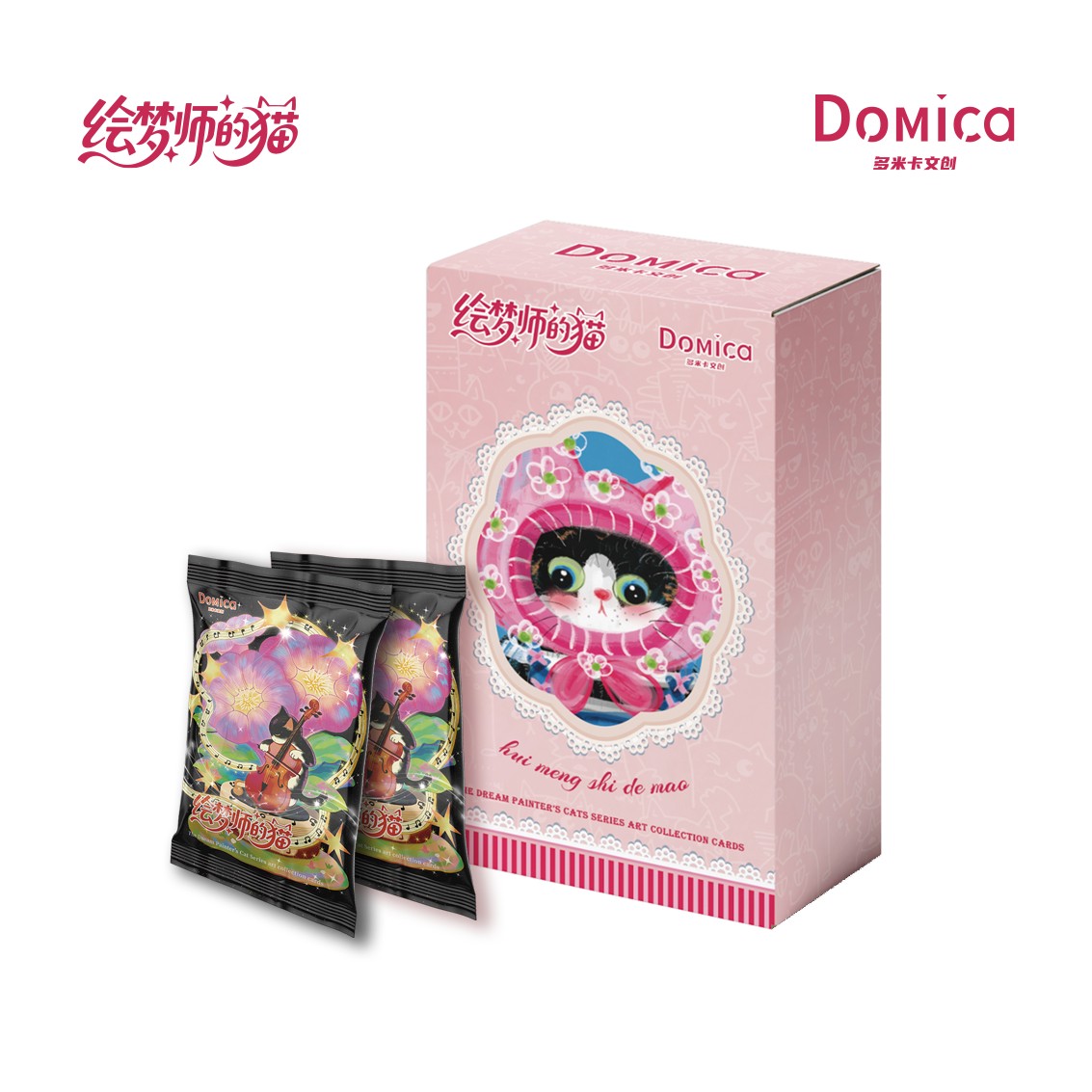 【小伊福福】Domica✖️《绘梦师的猫》艺术家系列收藏卡牌盲盒（代拆）