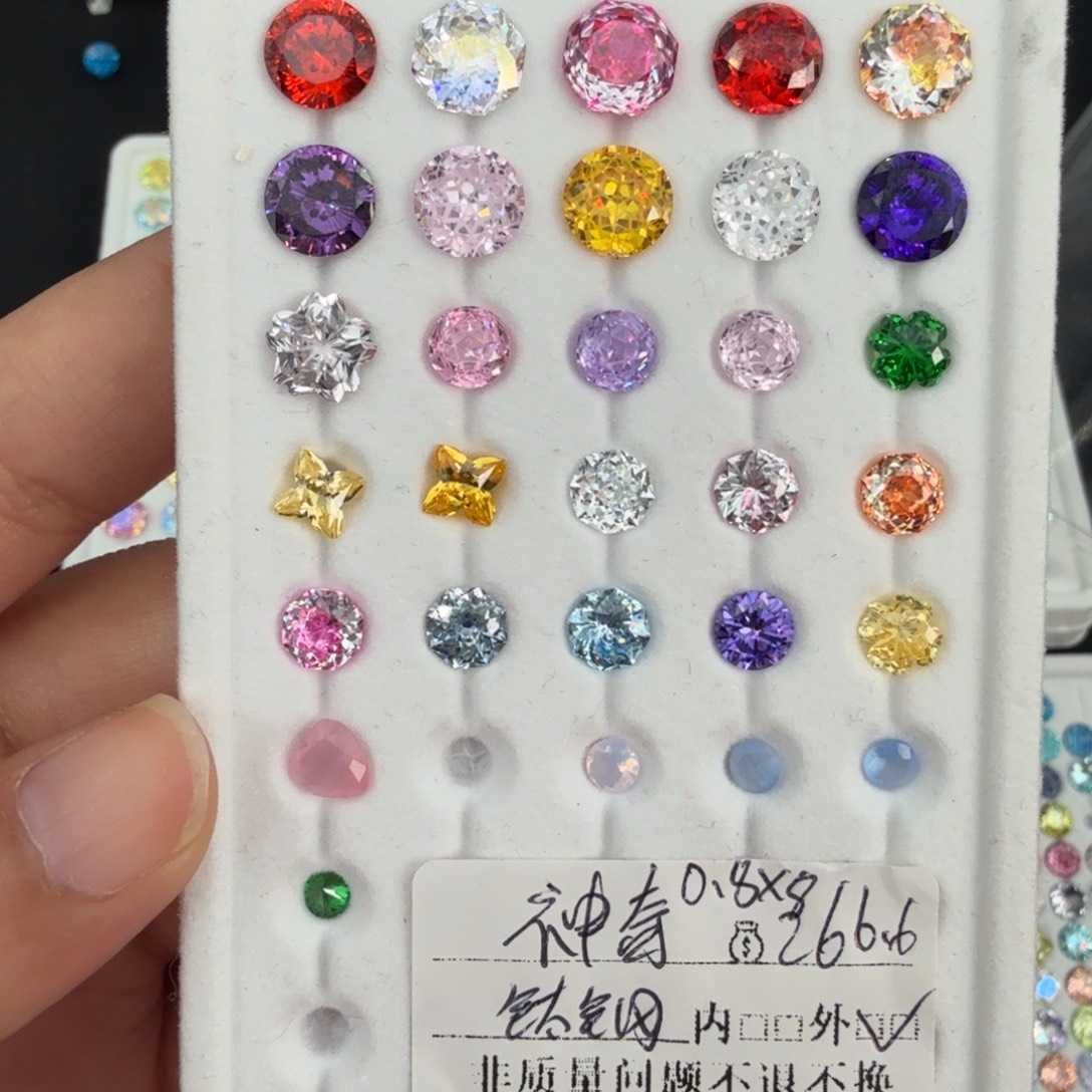 神***_锆石钛钢合金锆石非质量问题不退不换