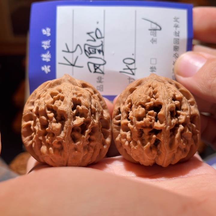 吊坠文玩核桃文玩
