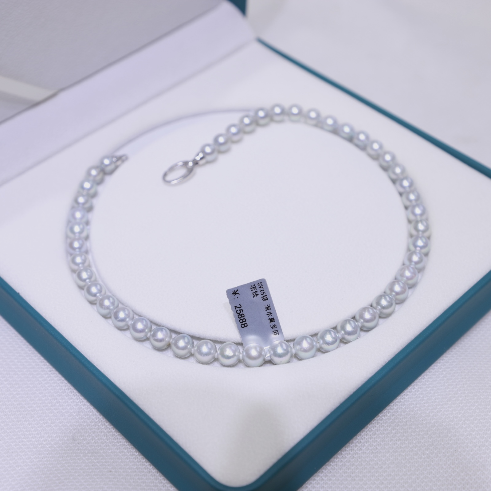  【短发七七】S925银 海水akoya真多麻珍珠项链 8-9mm