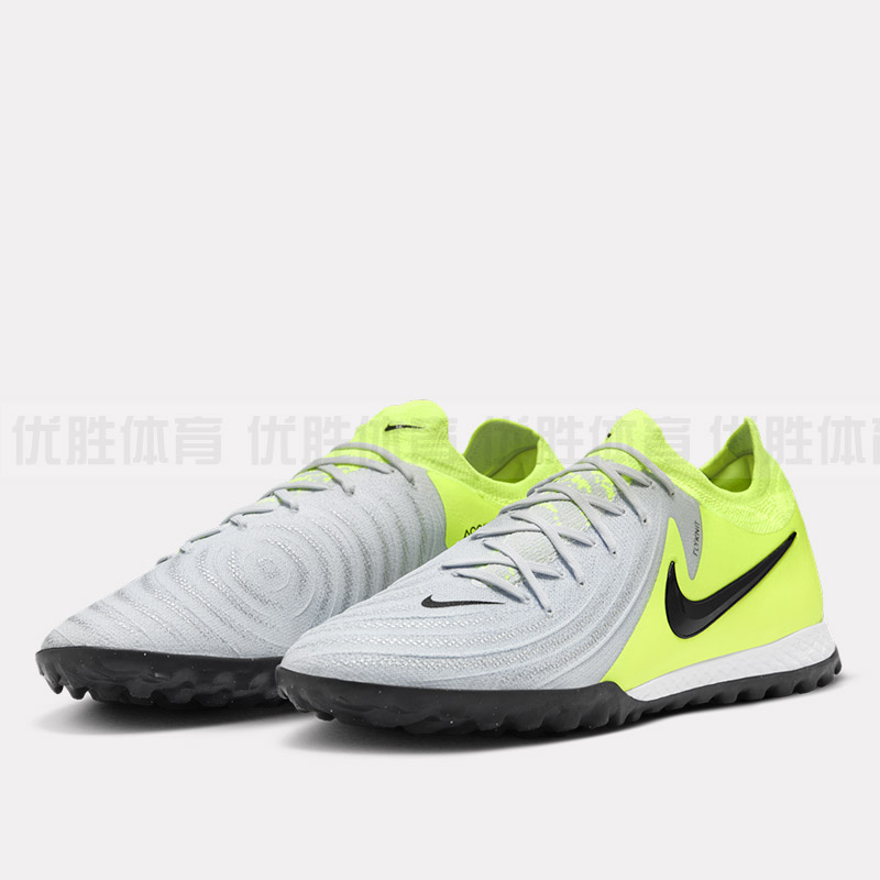 耐克PHANTOM GX PRO TF次高端碎钉人草足球鞋 FJ2583-003