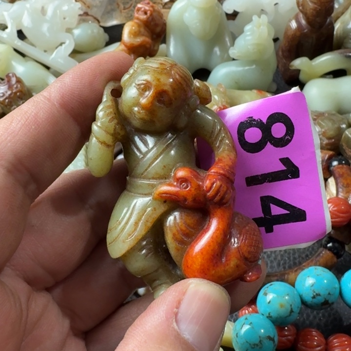 和田玉未镶嵌颈饰用****5