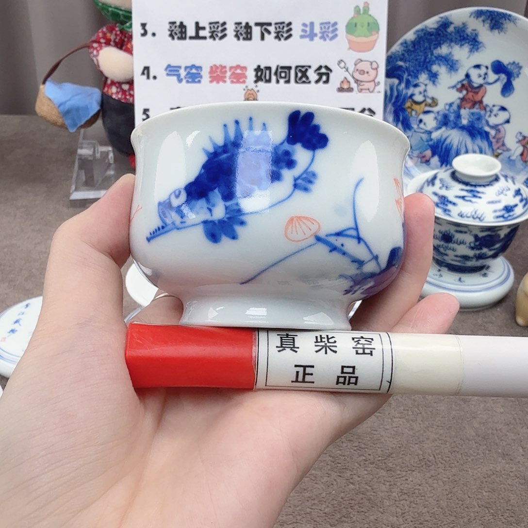 杯陶瓷制品加工企业及其他