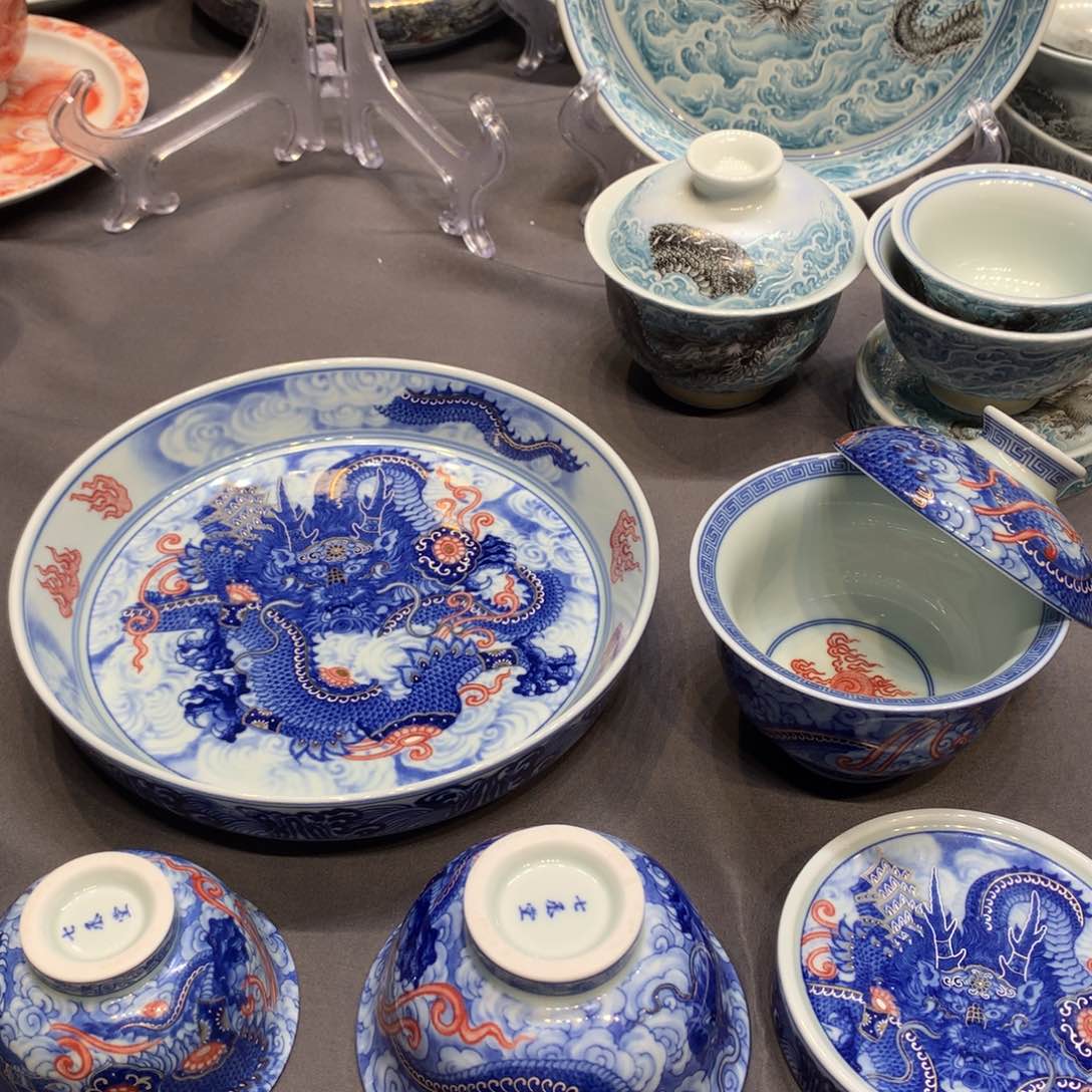 杯景德镇陶瓷学院