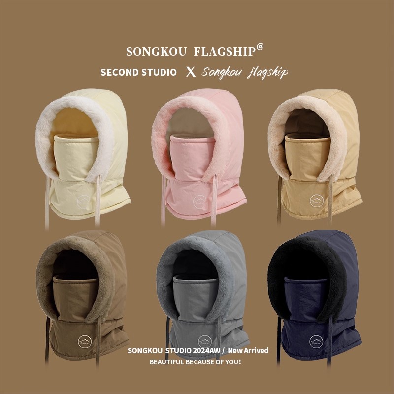 【加绒加厚】防寒一体帽户外防风骑行包头帽冬季保暖雷锋帽子面罩