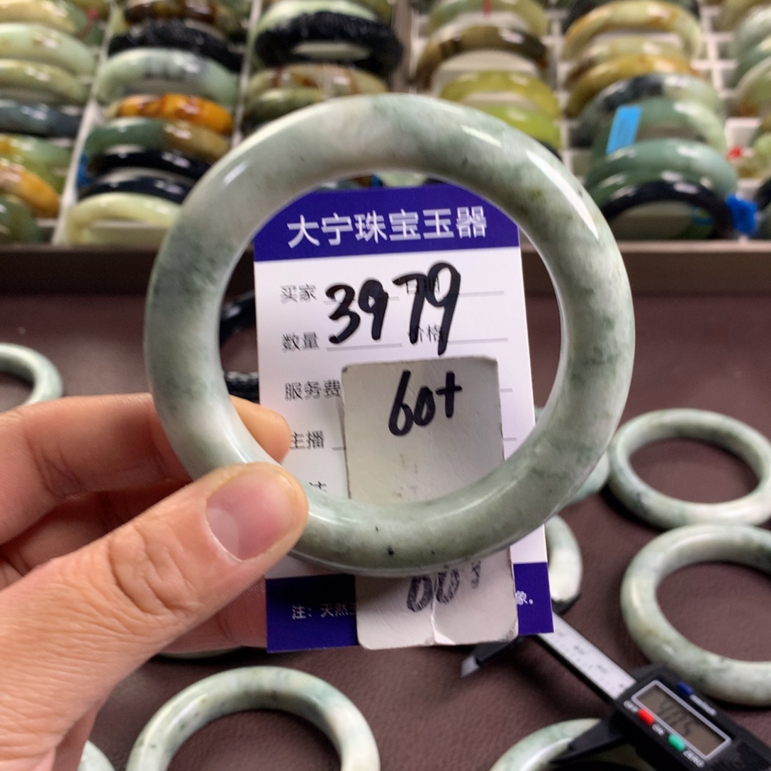 蛇纹石玉未镶嵌手镯3979