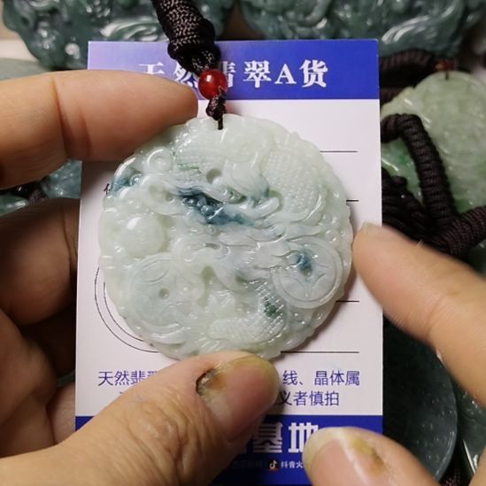 翡翠未镶嵌颈饰挂件