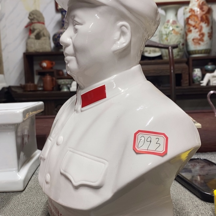瓷片摆件摆件家居设计