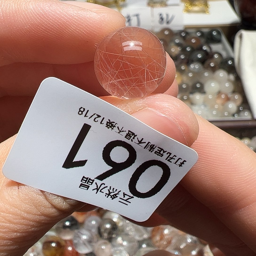 水晶珠宝半成品未镶嵌