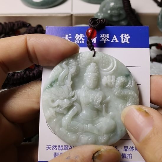 翡翠未镶嵌颈饰挂件