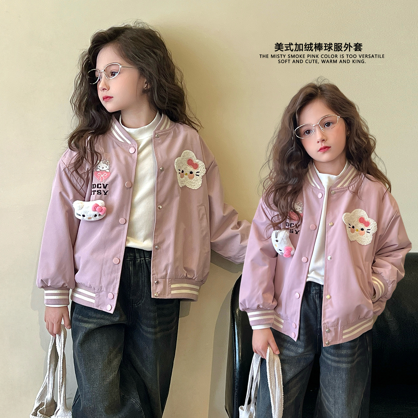 mini旦童装女童加绒外套秋冬新款儿童韩版洋气卡通棒球服保暖大衣