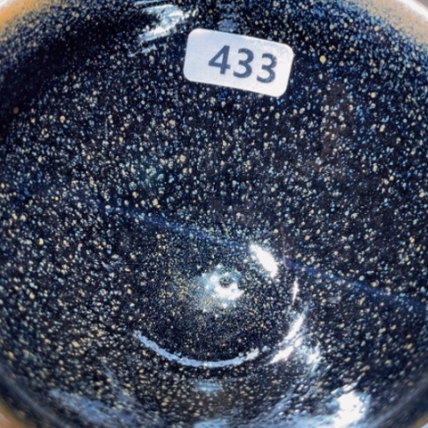 茶盏原矿原釉柴烧建盏