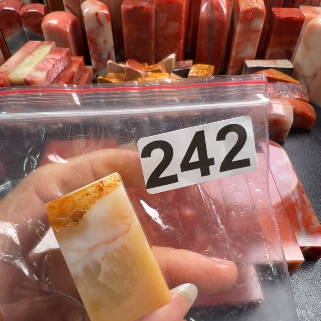 琦***柒老挝石印石老挝石