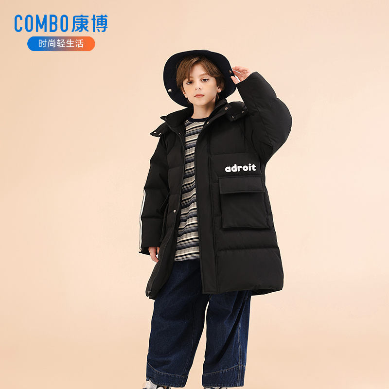 combo/康博【清仓现货】童装2025大童款90绒子含量羽绒服售完不补货