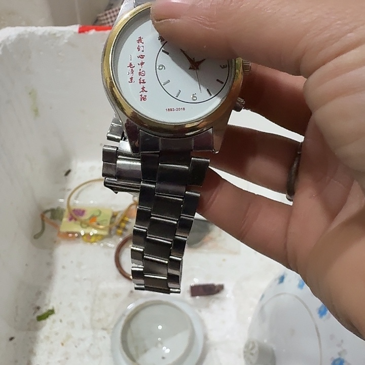 安***）扇子jvscsjfsfsjsffsjfsjfs