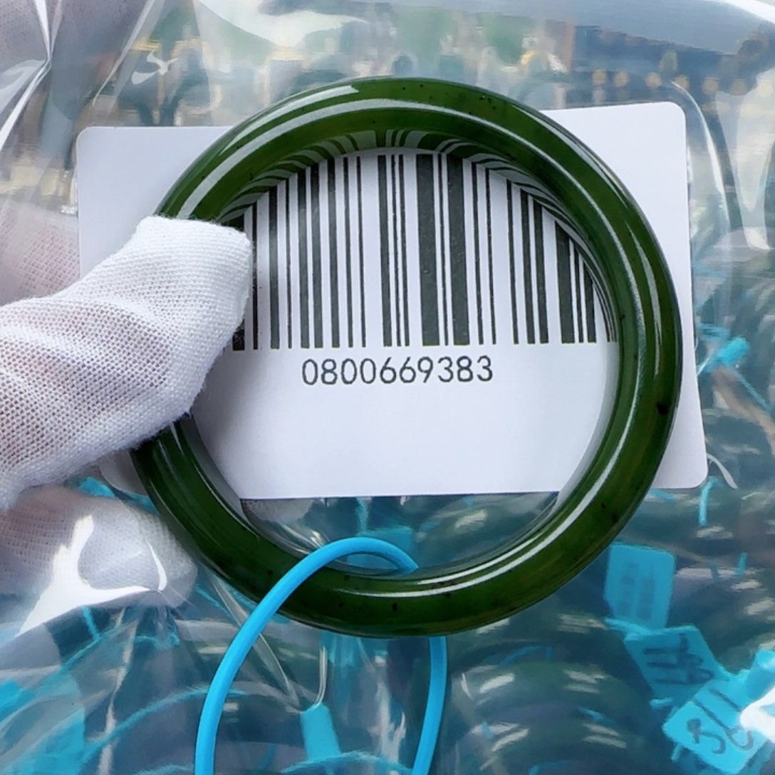 和田玉（碧玉）手镯未镶嵌53