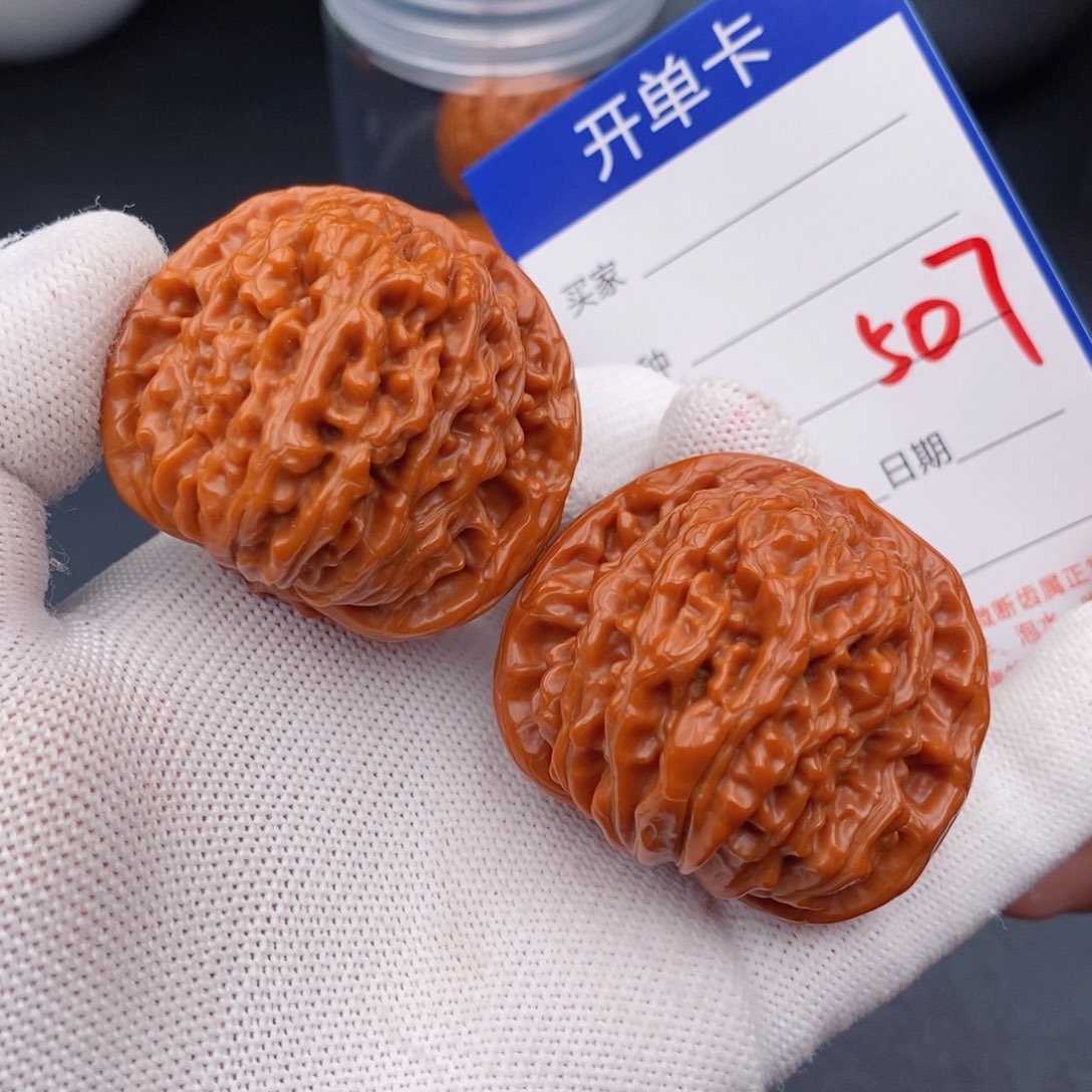 文玩核桃把件43楼子507
