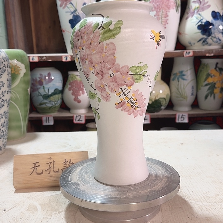 陶梅瓶紫藤陶瓷陶瓷