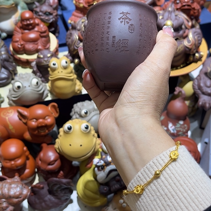 *****茶宠紫砂特惠主人杯
