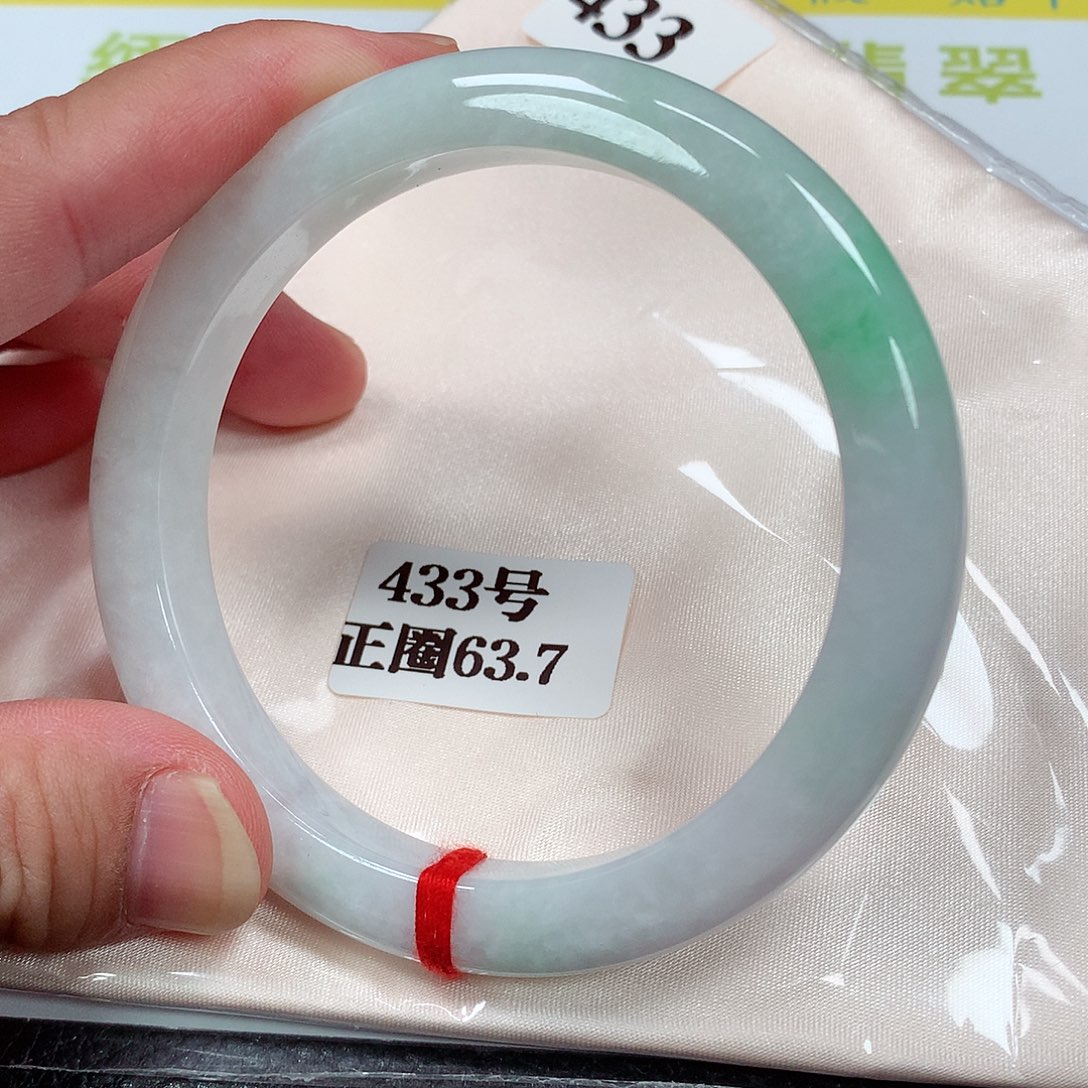 【闪购商品】翡翠手镯未镶嵌433号63.8圈口