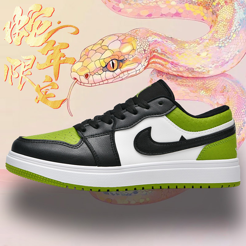 aj男鞋2025蛇年限定低帮板鞋女款中学生情侣运动鞋男休闲鞋子莆田