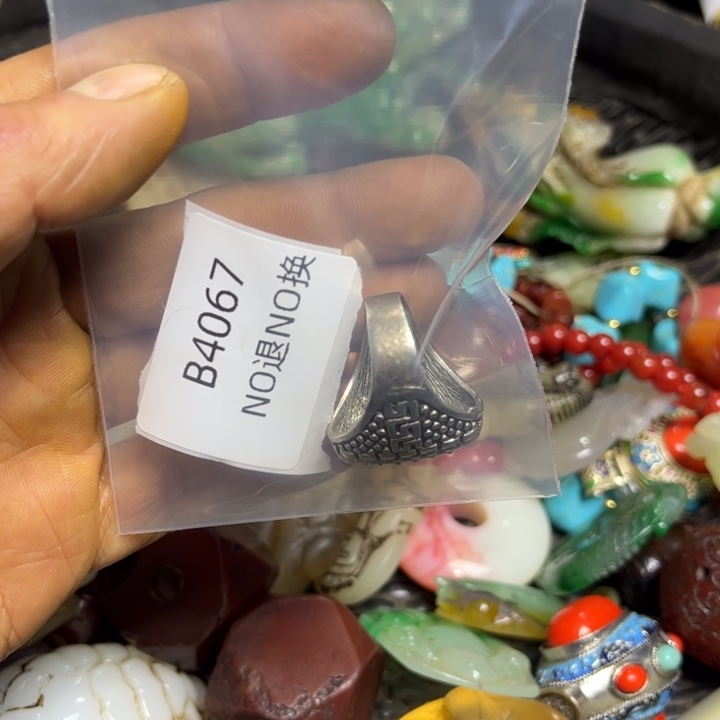 肥***龙龙脊菩提吊坠工艺品b4067